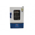 Estufas de Cultivo Digitales (30L a 125L) | Incubadoras de Precisión para Laboratorio (+5 a 80 ºC)